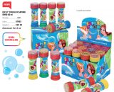 BOLLE SAPONE x 12 Pz. ROSSINIS [ROSSINIS181]