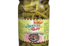 OLIVE PEPERONCINO Ml.1966 [ILSOLE115]